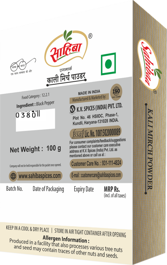 Kali Mirch Powder (Black Pepper Powder)