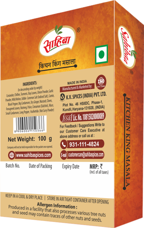 Kitchen King Masala
