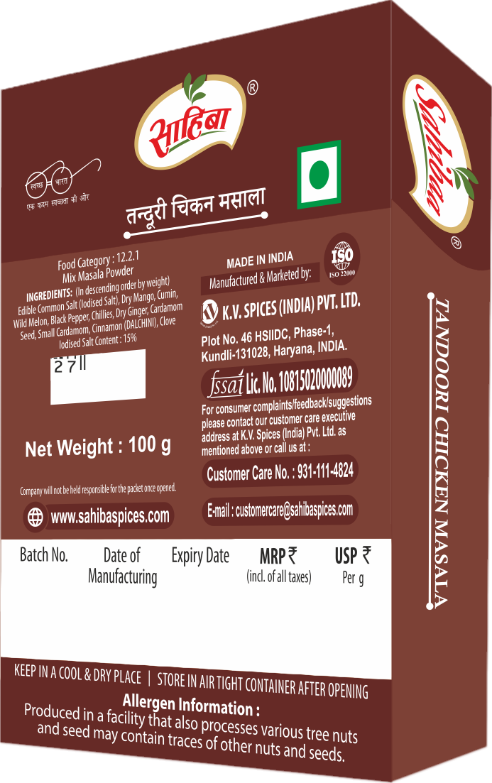 Tandoori Chicken Masala