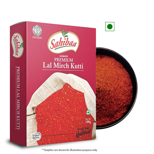 Red Chilli Fragmented (Lal Mirch Kutti )