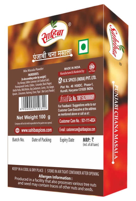 Punjabi Chana Masala (Chholey Ka Masala)