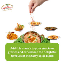 Garam Masala Powder (Without Dhania)
