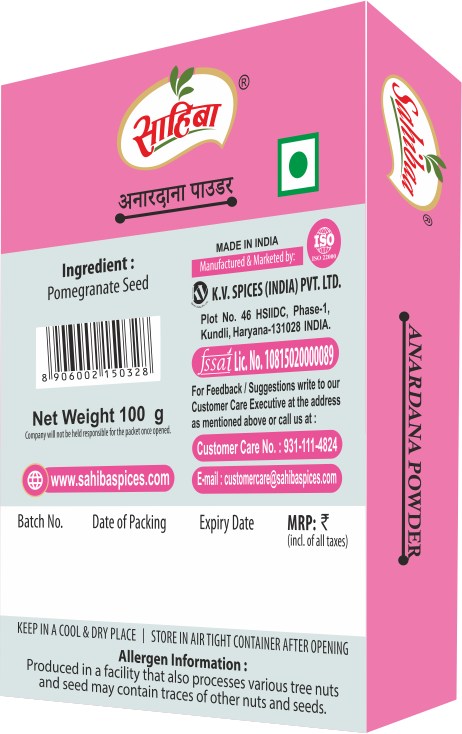 Anardana Powder