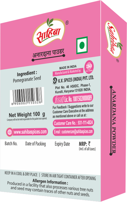 Anardana Powder