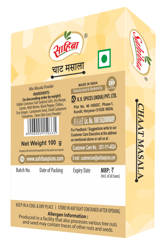 Chaat Masala