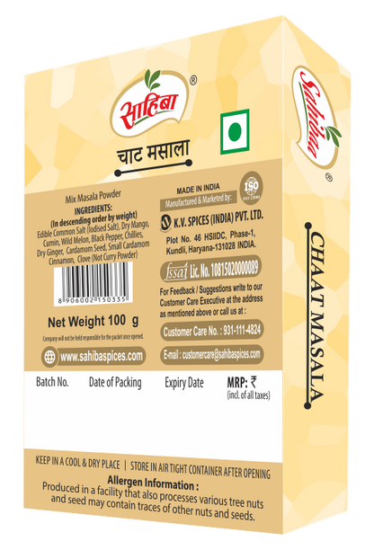 Chaat Masala