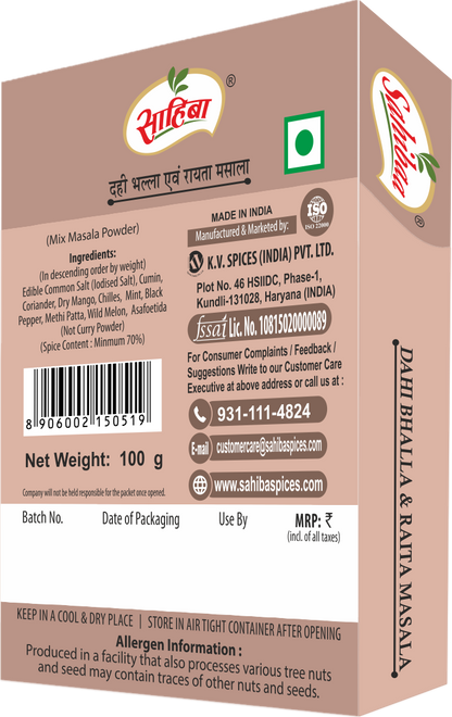 Dahi Bhalla Raita Masala