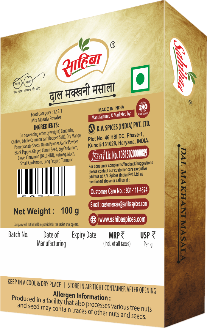 Dal Makhani Masala