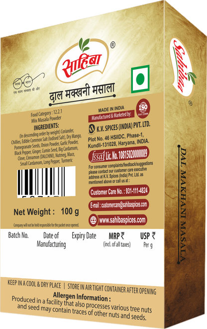 Dal Makhani Masala