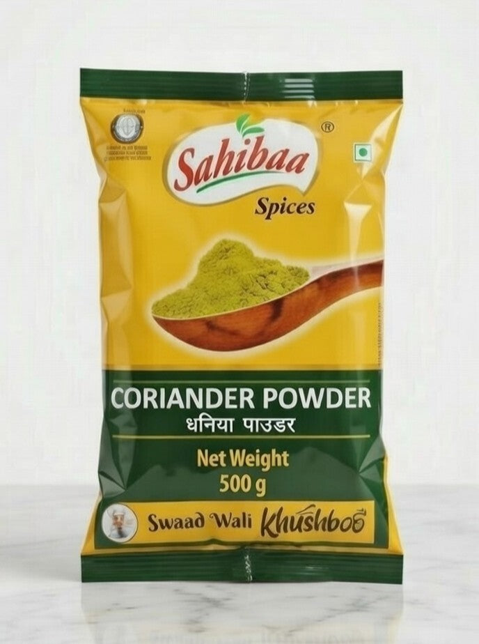 Coriander Powder (Dhania Powder)