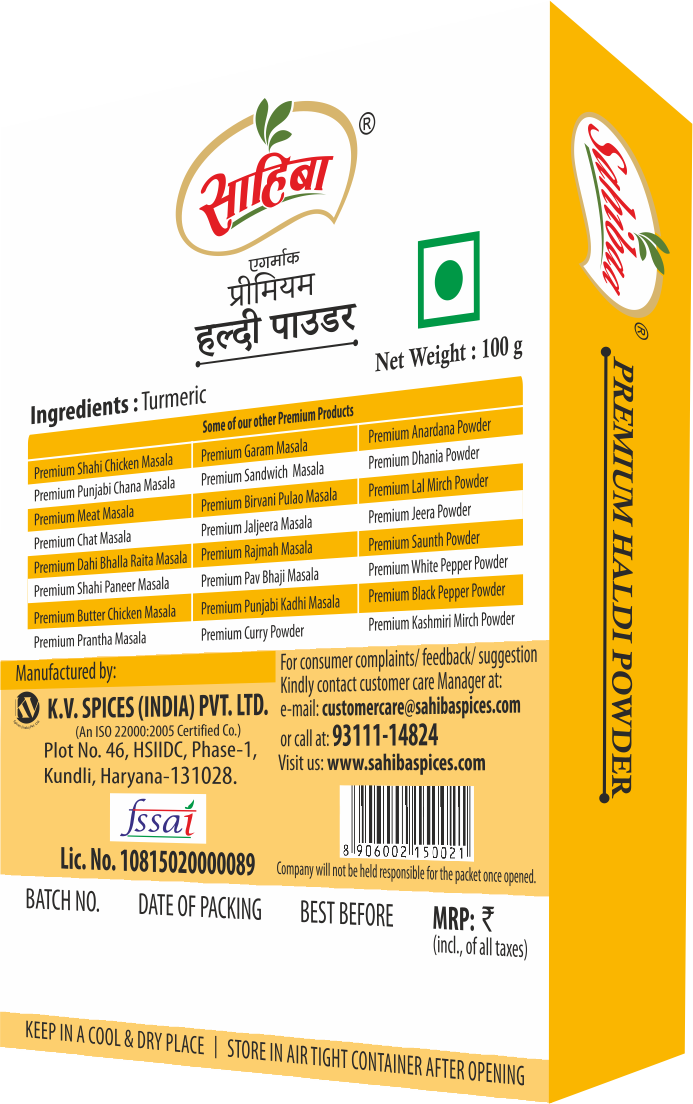 Turmeric Powder (Haldi Powder)