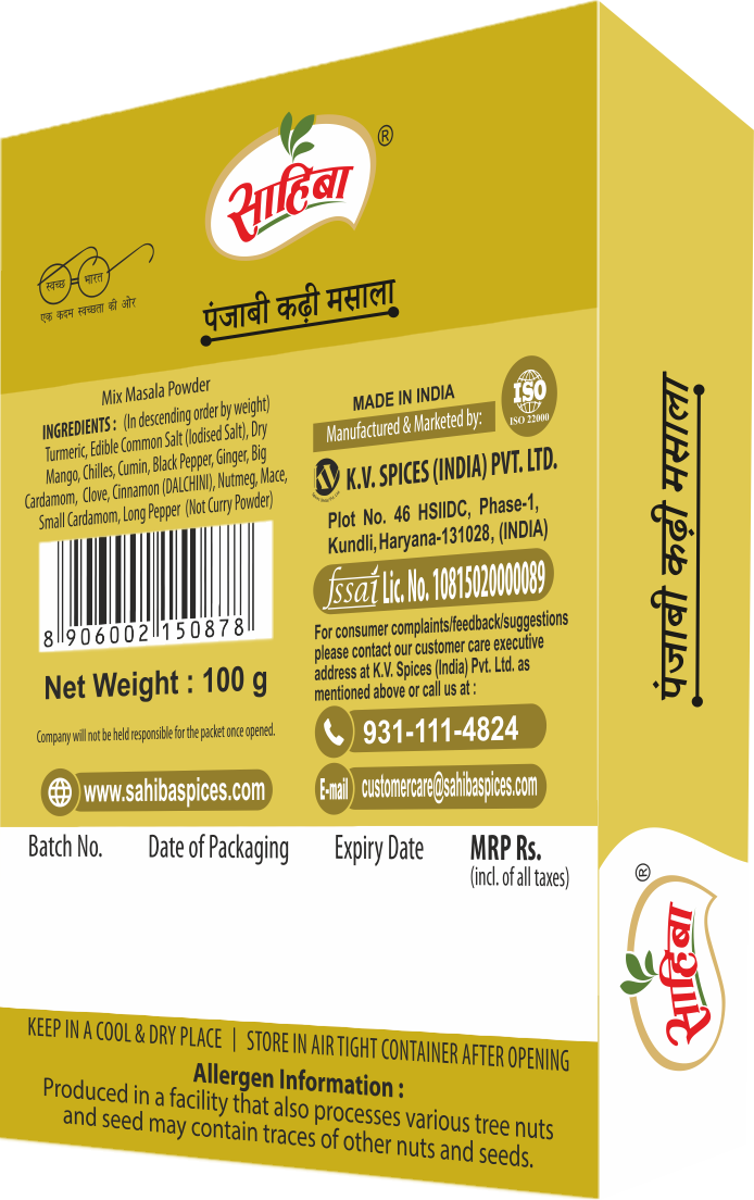 Punjabi Kadhi Masala