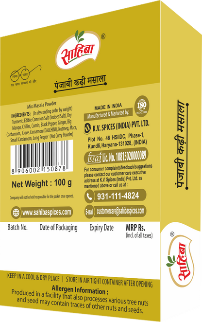 Punjabi Kadhi Masala