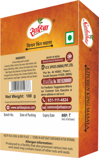 Kitchen King Masala