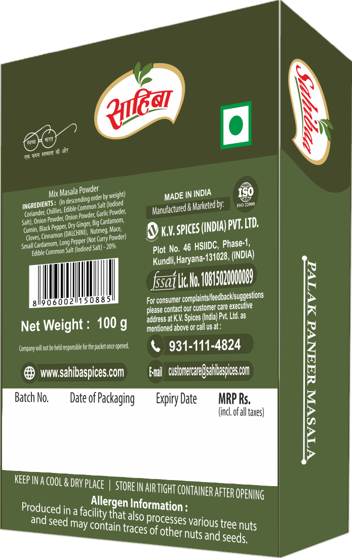 Palak Paneer Masala