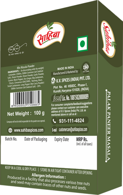 Palak Paneer Masala