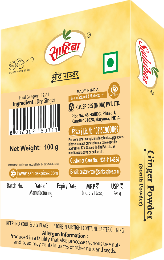 Ginger Powder (Sonth Powder)