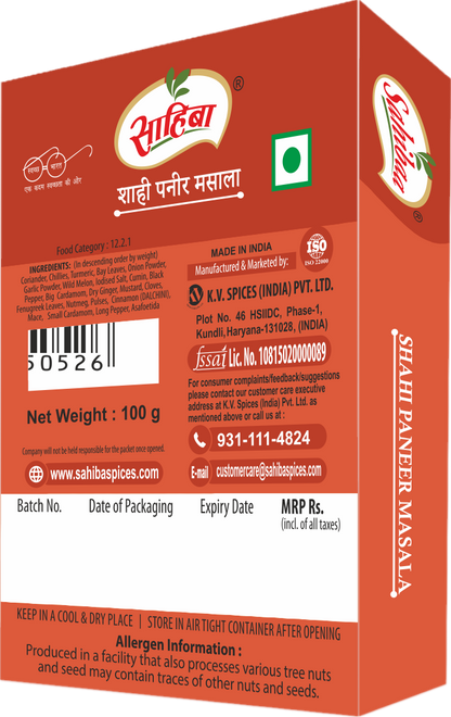 Shahi Paneer Masala