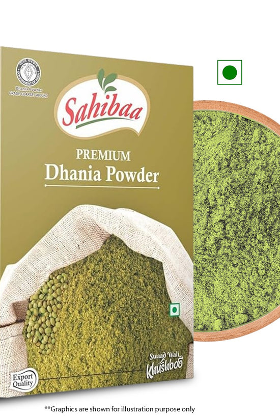 Coriander Powder (Dhania Powder)