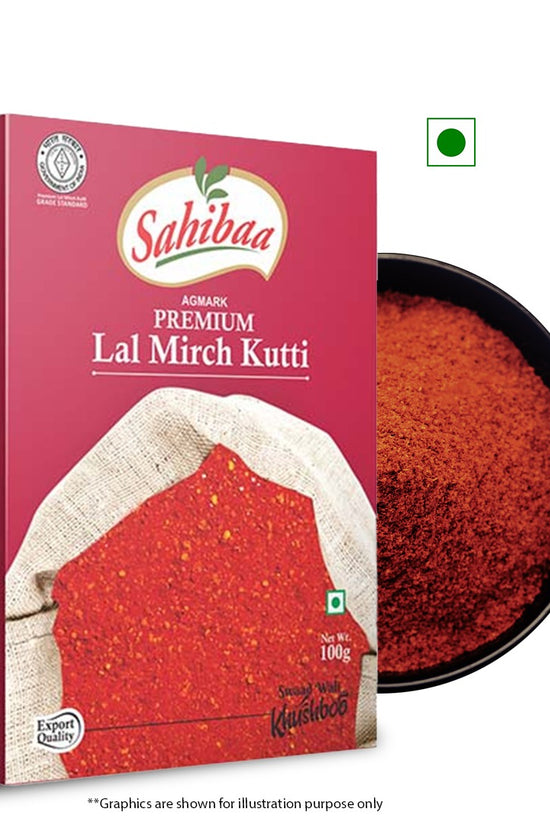 Red Chilli Fragmented (Lal Mirch Kutti )