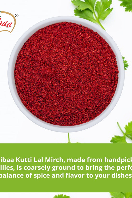 Red Chilli Fragmented (Lal Mirch Kutti )