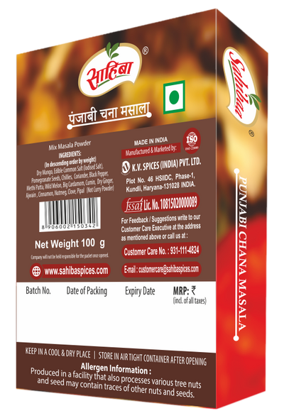 Punjabi Chana Masala (Chholey Ka Masala)