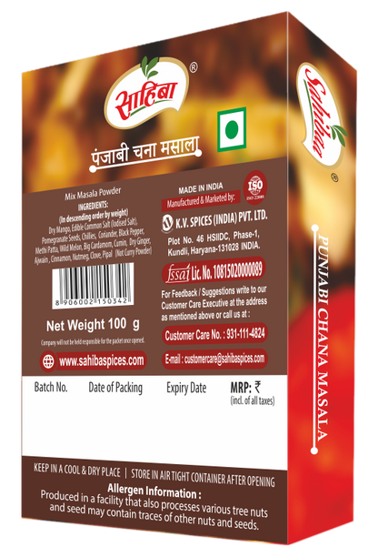 Punjabi Chana Masala (Chholey Ka Masala)
