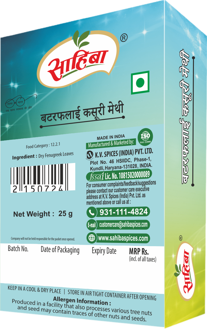 Kasoori Methi