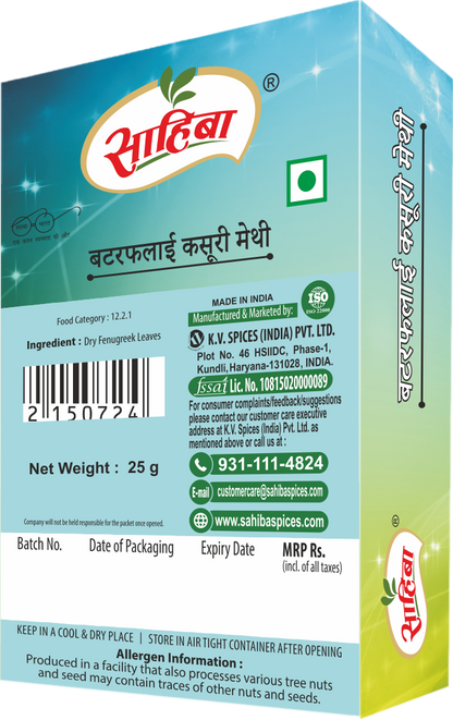 Kasoori Methi