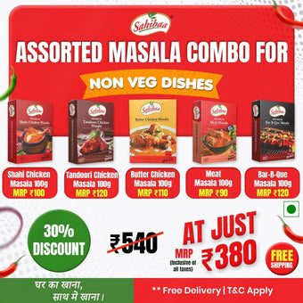 NON-VEG - ASSORTED MASALA COMBO OFFER – (SHAHI CHICKEN, TANDOORI CHICKEN, BUTTER CHICKEN, MEAT MASALA, BAR-B-QUE MASALA) BUY 3 GET 2 FREE Total (500 Gram)