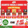 NON-VEG - ASSORTED MASALA COMBO OFFER – (SHAHI CHICKEN, TANDOORI CHICKEN, BUTTER CHICKEN, MEAT MASALA, BAR-B-QUE MASALA) BUY 3 GET 2 FREE Total (500 Gram)